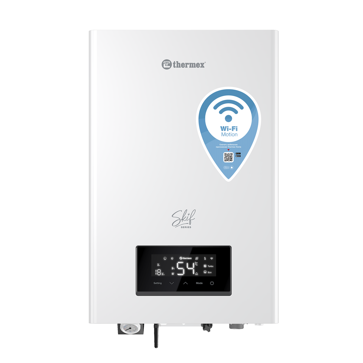 Котел Skif 5 Wi fi THERMEX