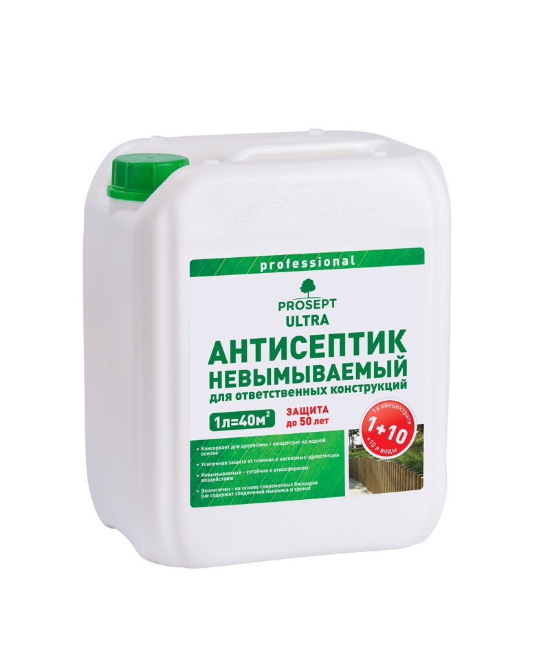 Антисептик  ULTRA невымываемый  для ответственных конструкций 1:10, 5л PROSEPT