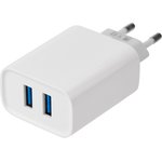 Зарядное устройство для iPhone 2xUSB, 5V, 2.4 A, белое REXANT