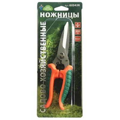 Ножницы садово-хозяйственные 200мм Дед Банзай 60043К