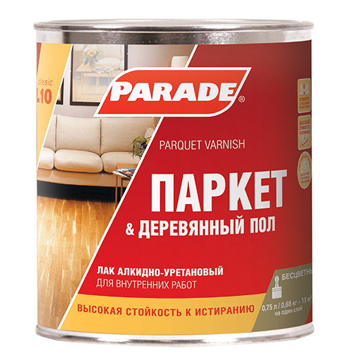 Лак паркетный  Паркет и Деревянный пол алкидно-уретановый, матовый 0,75л L10 PARADE