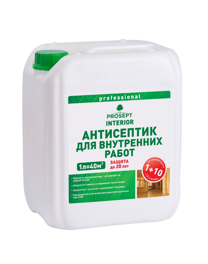 Антисептик  INTERIOR  для внутренних работ 1:10, 5л PROSEPT