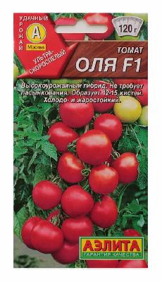 Томат Оля F1 (Аэлита)