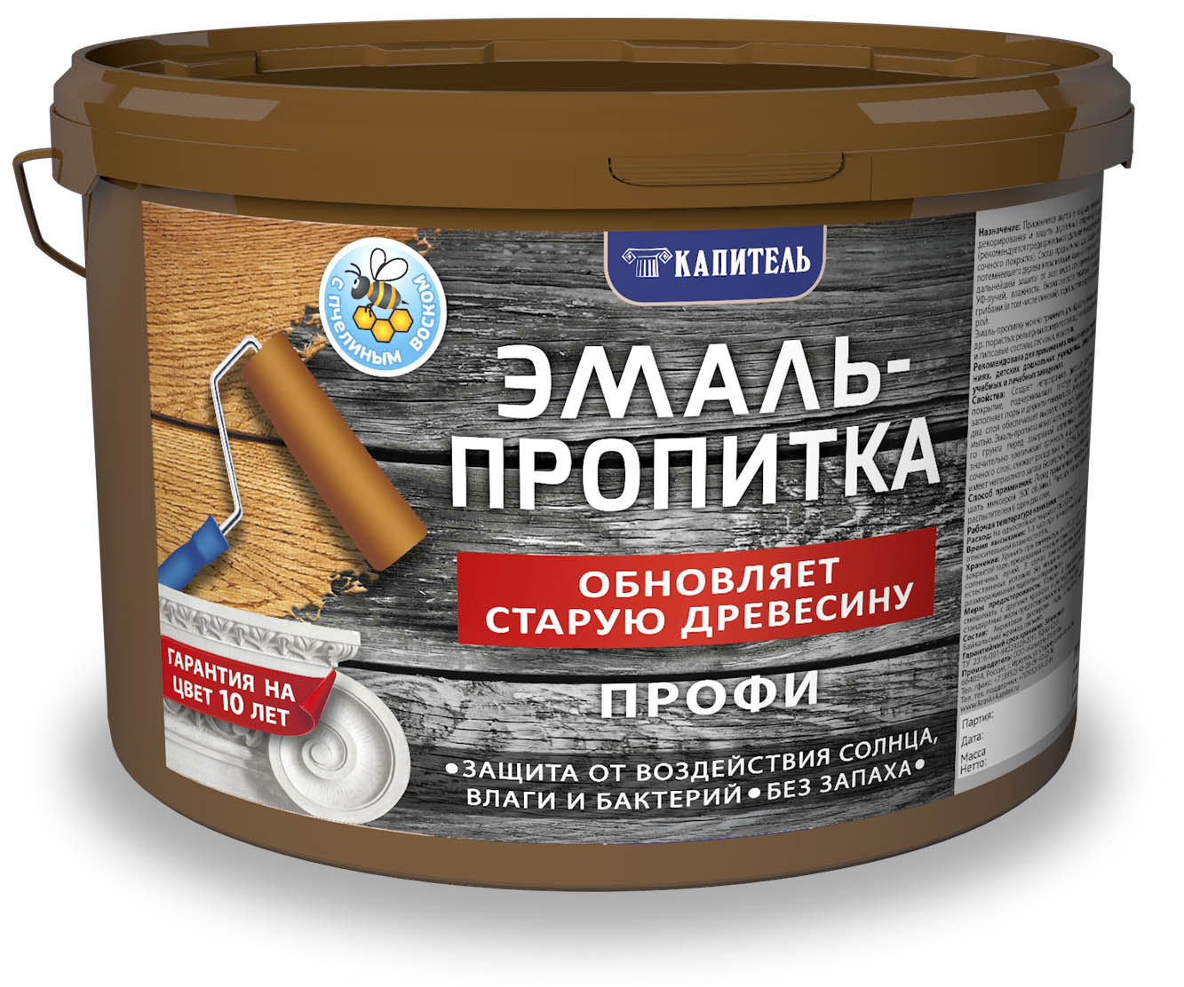 Эмаль-пропитка ПРОФИ зеленая 3 кг Капитель