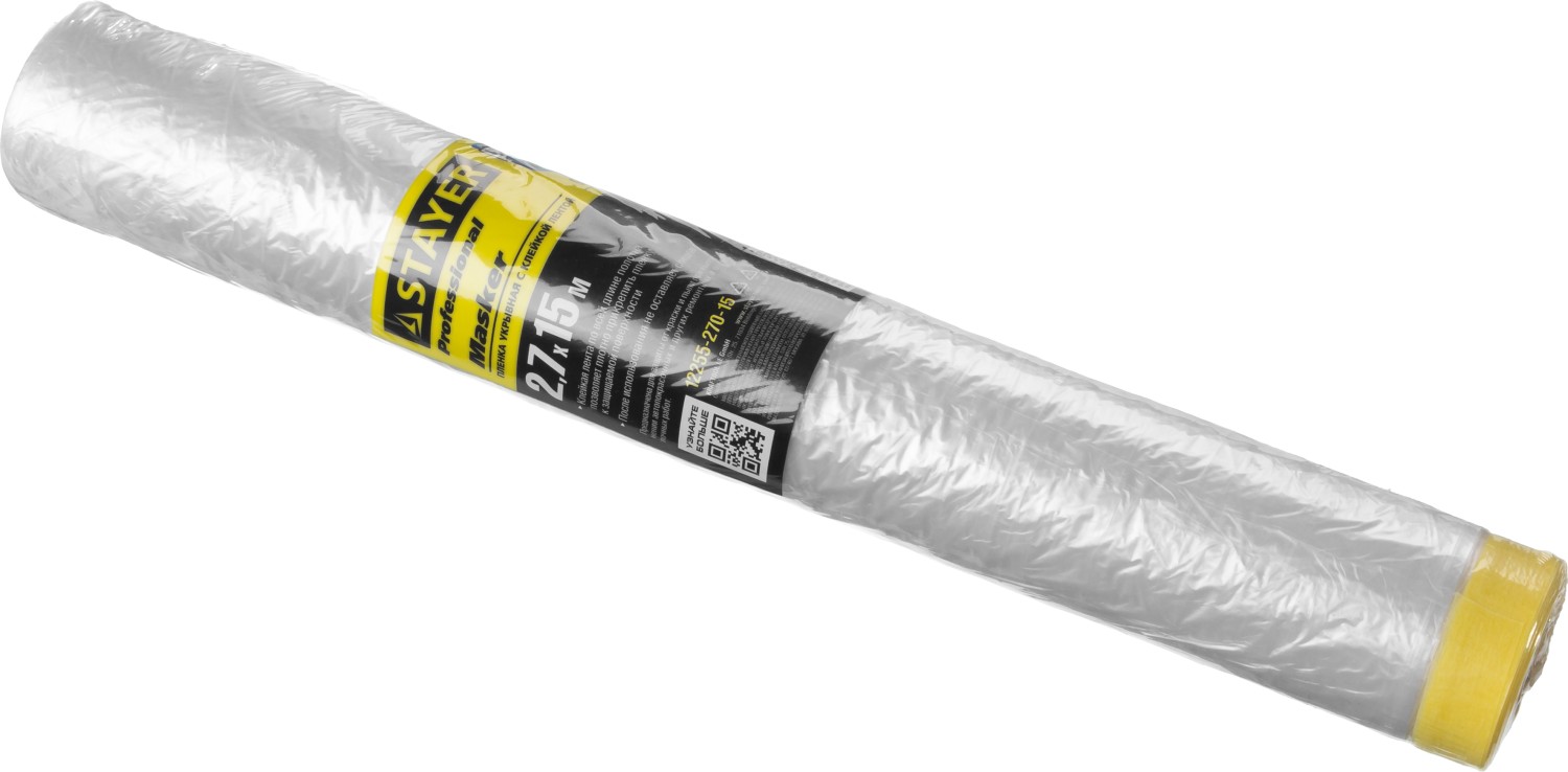 Пленка защитная с клейкой лентой 2,7х15 м, HDPE 9 мкм STAYER