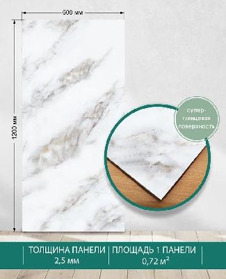 Панель гибкий мрамор SPC Регул 600*1200 Миони