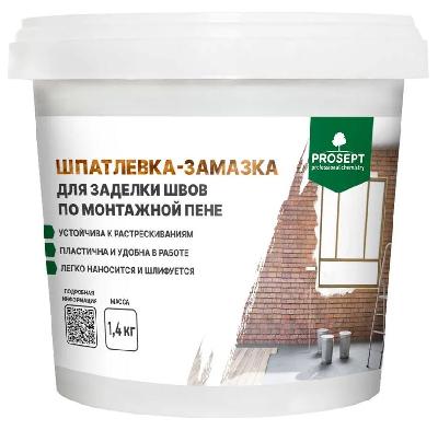 Шпатлевка-замазка для заделки швов по монтажной пене 1,4кг Flastic PROSEPT  Flastic