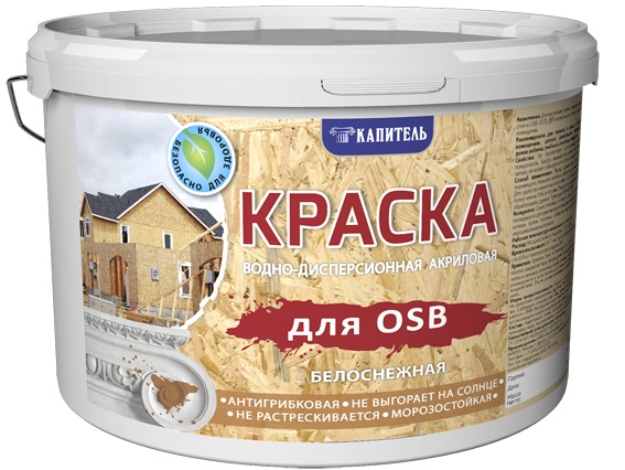 Краска акриловая для OSB 3 кг Капитель