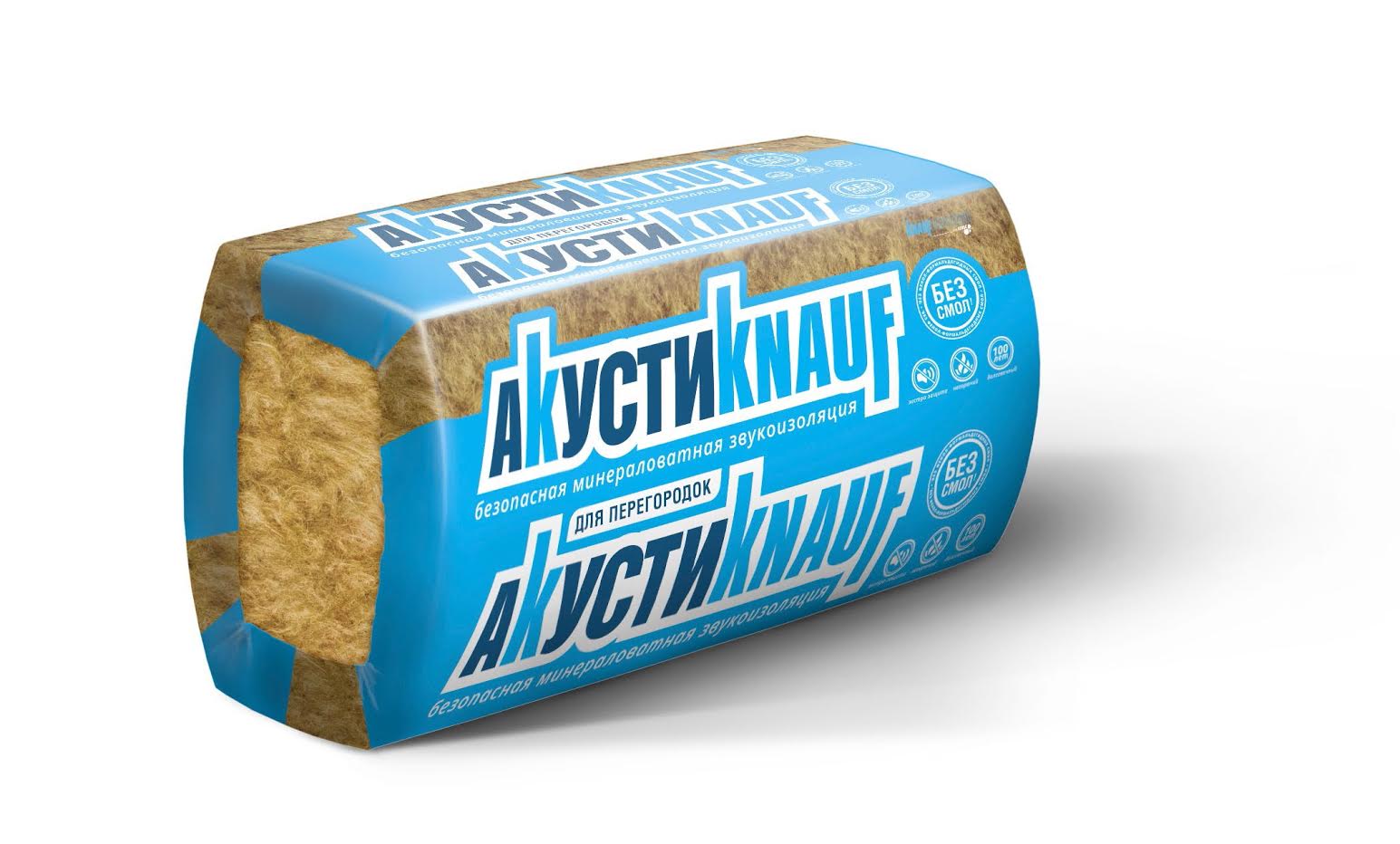 Утеплитель минераловатный АКУСТИKnauf (плита) (50*610*1230мм) (16шт) 0,6 куб.м.,12м2.Knauf