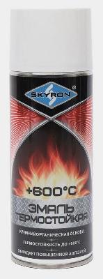Аэрозольная эмаль термостойкая +600°С 520 мл. Белая SKYRON