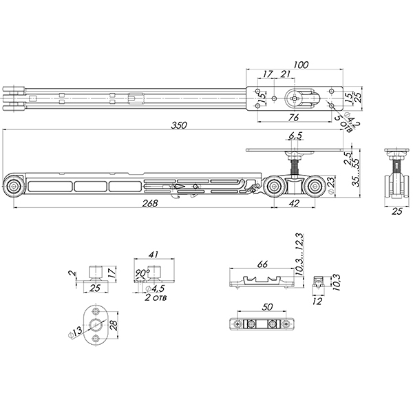 Комплект роликов для раздвижных дверей ARMADILLO Comfort-PRO SET 2 /soft close/ 80 (CFA170А)
