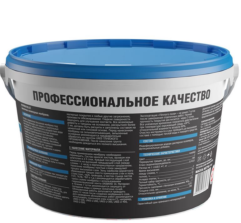 Мембрана гидроизоляционная Unis BlueMembran 4 кг