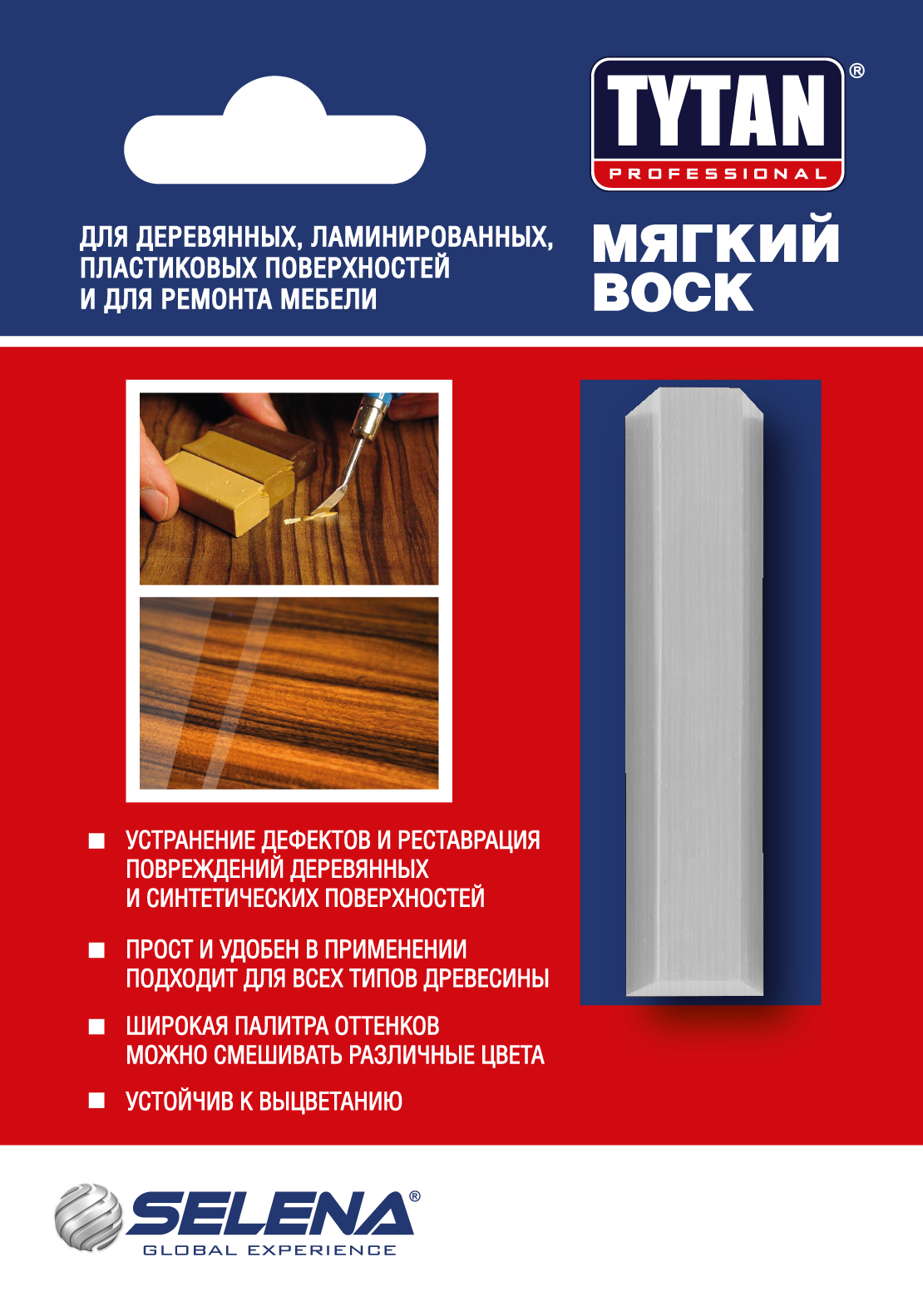 Карандаш восковой Professional мягкий №102 серый камень 7.5г Tytan