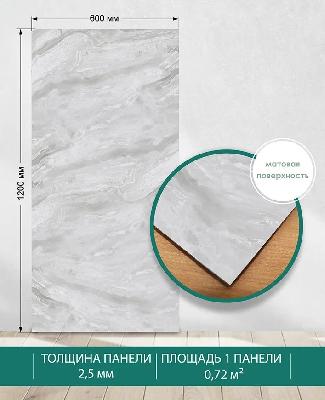 Панель гибкий мрамор SPC Регул 600*1200 Романо