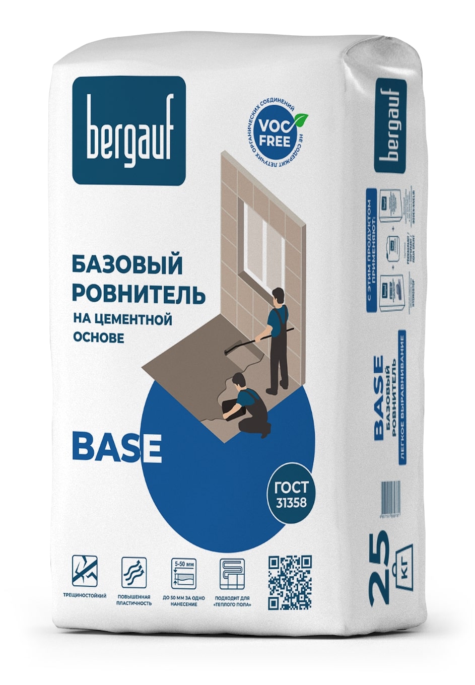 Стяжка для пола Base 5-50мм, 20кг/м2, М150, 25кг, Bergauf (56)