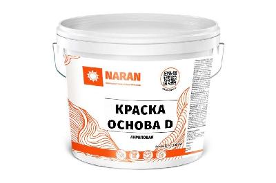 Краска в/д ОСНОВА Д 3 кг Наран
