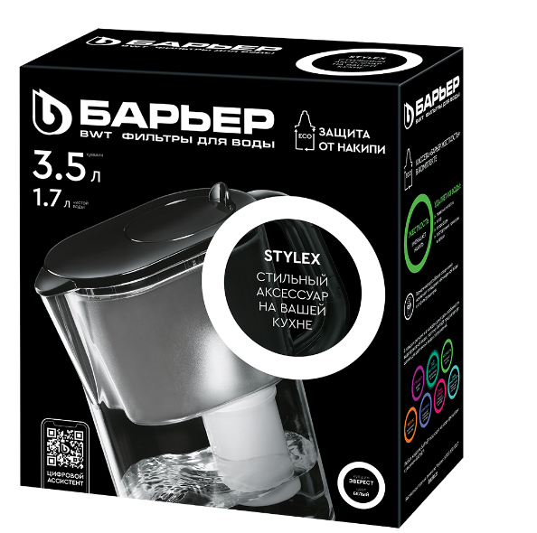 Фильтр-кувшин для очистки воды "БАРЬЕР Стайл XL" ("Эверест") белый
