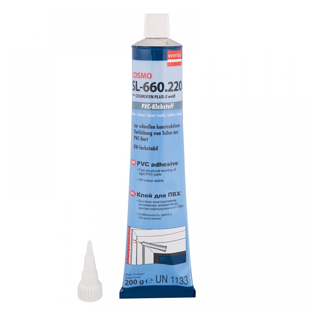 Жидкий пластик Cosmofen PLUS-S 200 гр. белый Weiss