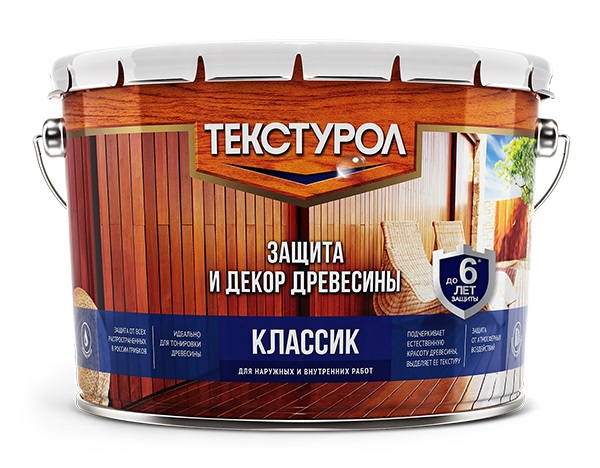 Деревозащитное средство Текстурол классик Рябина 10л Лакра