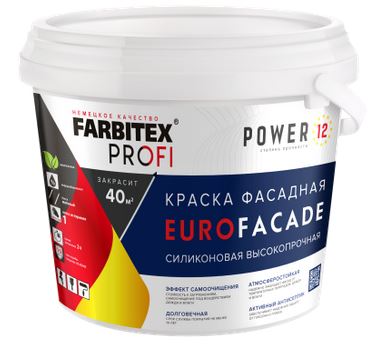 Краска фасадная силиконовая самоочищающаяся высокопрочная EuroFacade база С 2,1л FARBITEX ПРОФИ