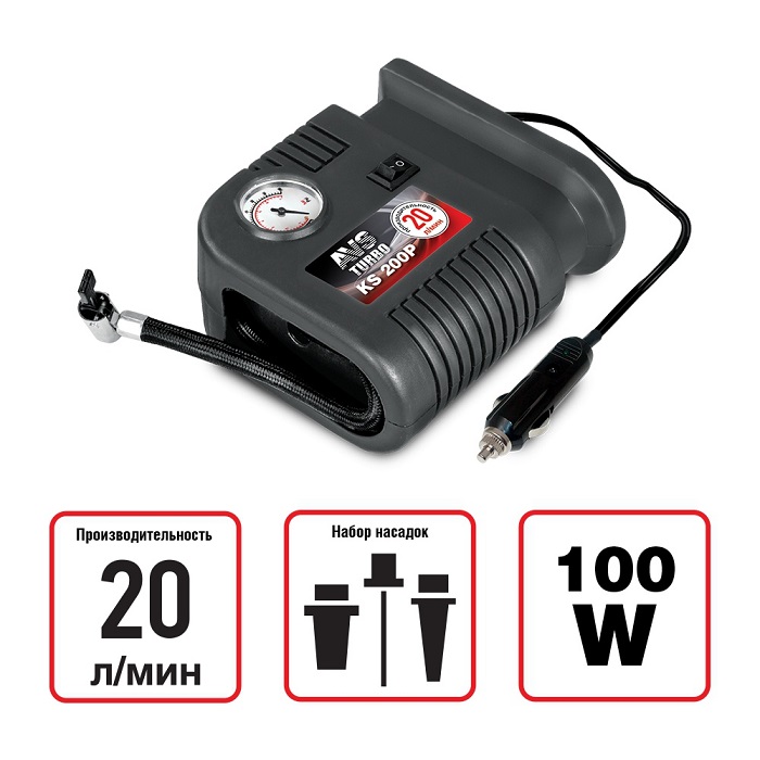 Компрессор AVS KS200P