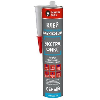 Клей каучуковый ЖГ ProfiMaster ЭКСТРА ФИКС 240 кг/м2 362гр серый MasterTeks