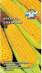 Кукуруза Сахарная Седек