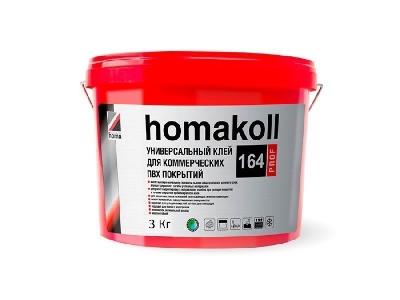Клей Homakoll 164 Prof для напольных покрытий 1,3 кг