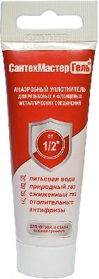 Сантехмастер Гель Красный, тюбик 35 гр, с еврослотом, 61049