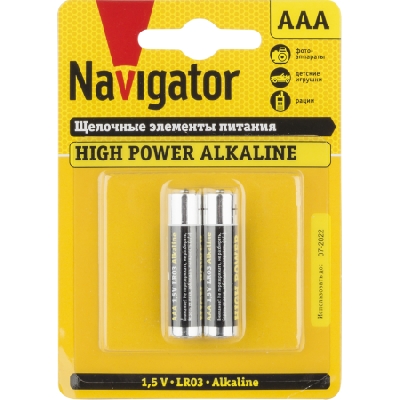 Батарейка HIGH POWER LR03 (2шт) Navigator