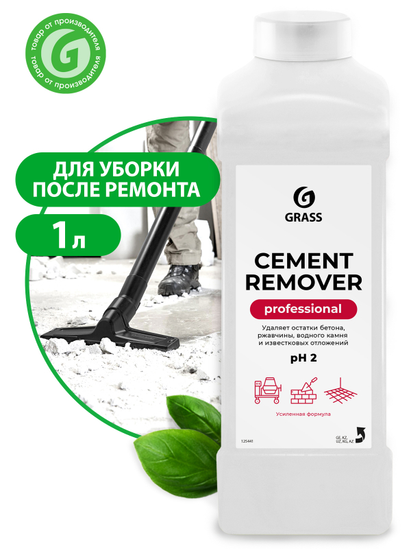 Средство для уборки после строительства Grass Cement Remover Professional 1л Концентрат