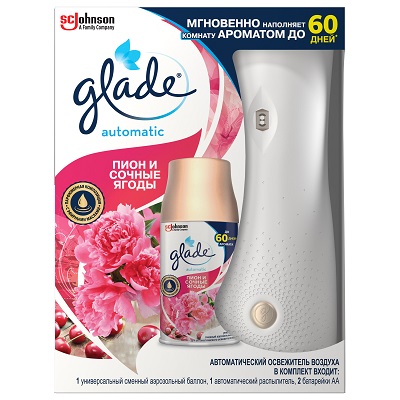 Комплект освежителя воздуха Glade Automatic Пион и сочные ягоды