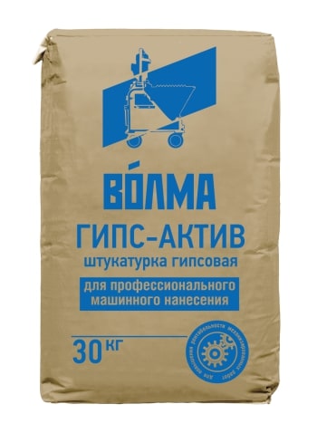 Штукатурка гипсовая МН Гипс Актив, вн.раб., 5-30мм, 8,5кг/м2, 60С, 30кг, Волма (45)