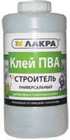 Клей ПВА универсальный Строитель 2,3кг Лакра