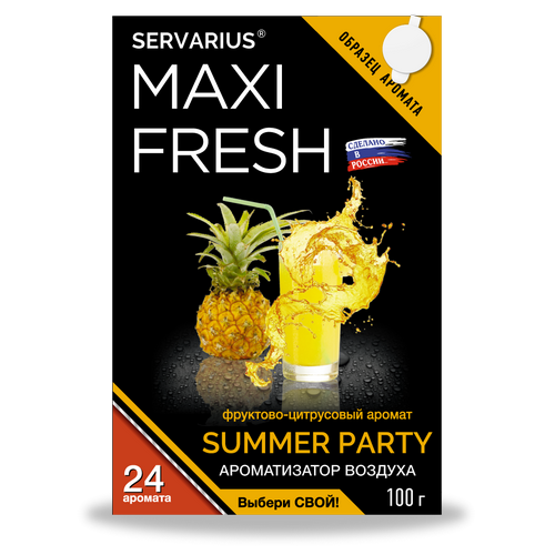 Ароматизатор под сиденье Maxifresh MF-106 Summer Party 100 гр)