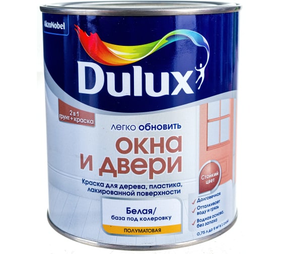 Краска Dulux Окна и Двери BW 0,75л