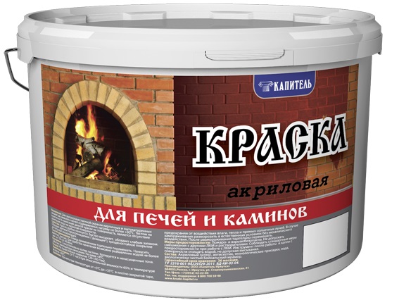 Краска для печей и каминов белая 3 кг Капитель