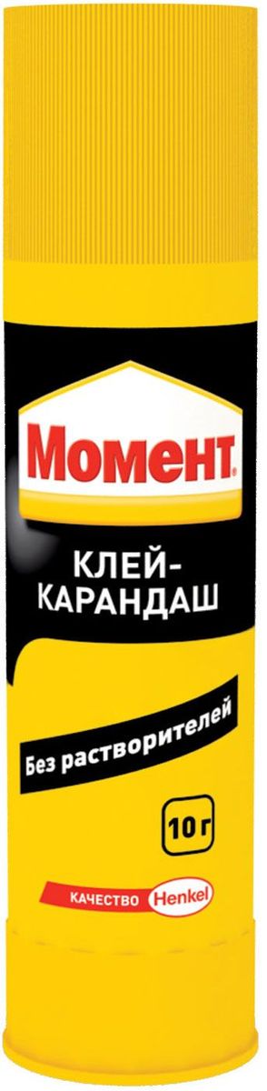 Клей карандаш 10г Момент