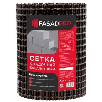 Сетка кладочная базальтовая 25х25 мм, 0,36х50 м, 50/50 кН/м FasadPro