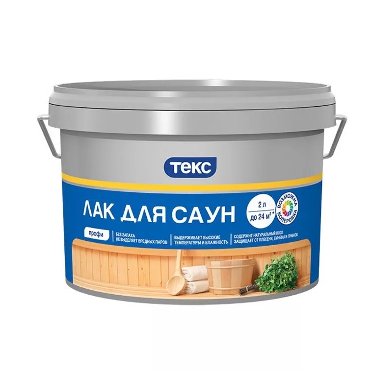 Лак для бань и саун Профи п/матовый 2л Текс