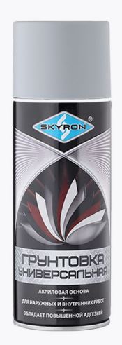 Аэрозольная грунтовка универсальная 520 мл. Серая SKYRON