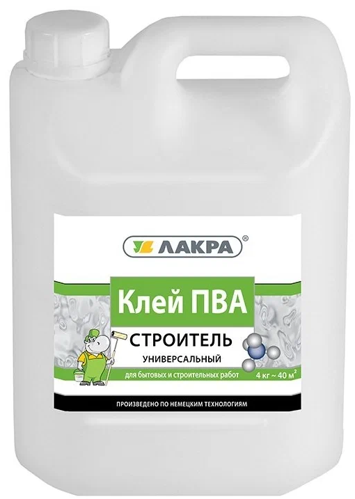 Клей ПВА универсальный Строитель 4кг Лакра