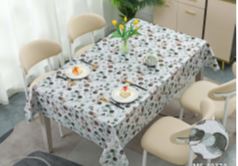 Клеенка на т/основе Belle 1,4*20м MS-8937A