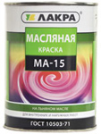 Краска МА-15 Белая 0,9кг Лакра