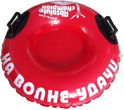 Сноутьюб Absolute Champion  d85 см. ПВХ