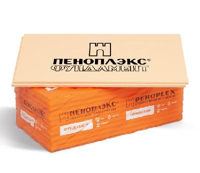 Пенополистирол экструд. ПЕНОПЛЭКС ФУНДАМЕНТ 50*585*1185 7 шт, 4,85м2, 0,2429м3