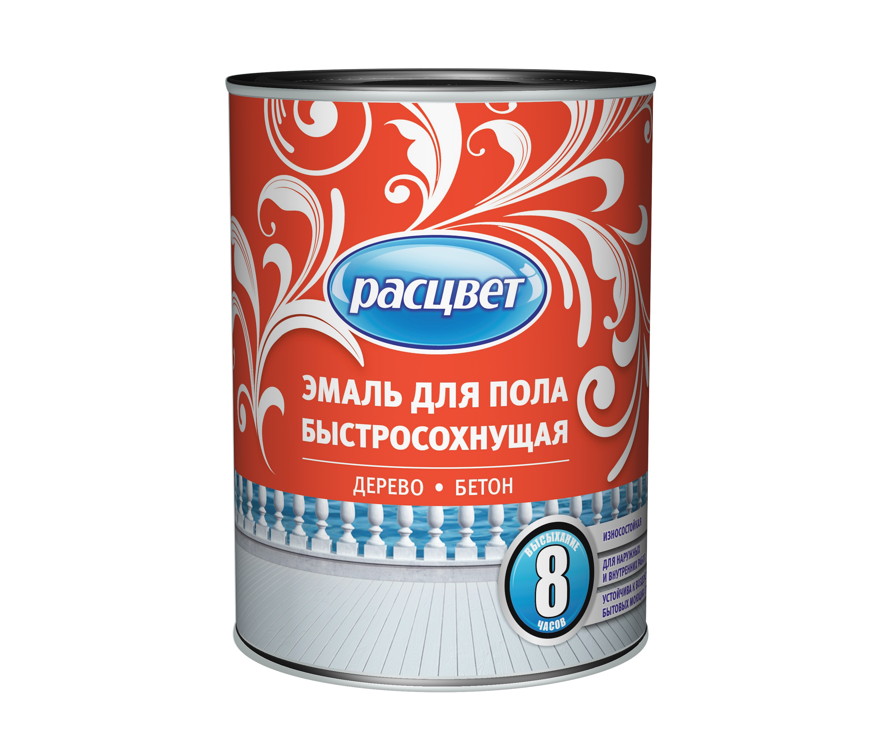 Эмаль для пола быстросохнущая красно-коричневая 0,9кг Расцвет