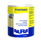 Эмаль акриловая п/матовая для радиаторов AURA Luxpro Thermo 0,9л