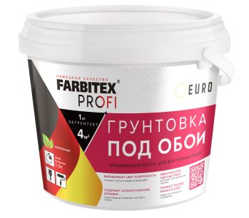 Грунтовка под обои акриловая  белая 4,5кг FARBITEX ПРОФИ