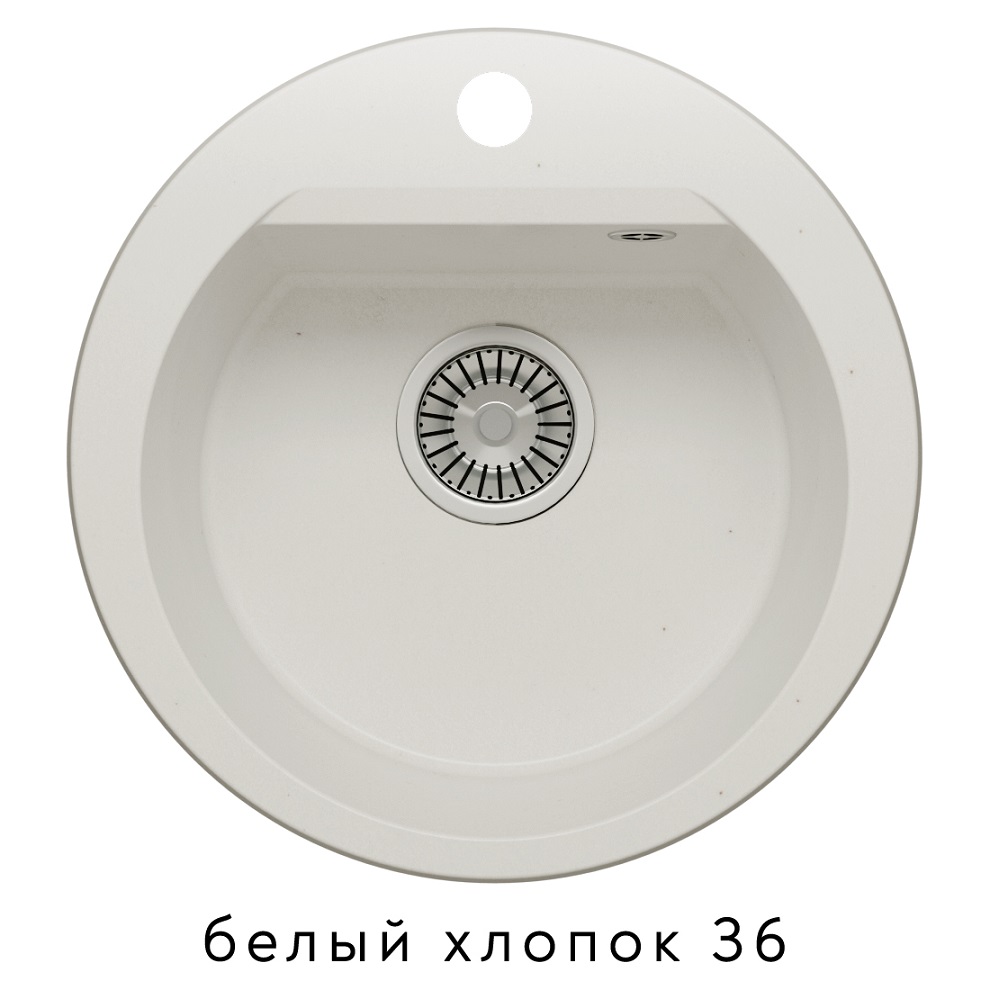Мойка каменная Polygran Atol-460 белый хлопок